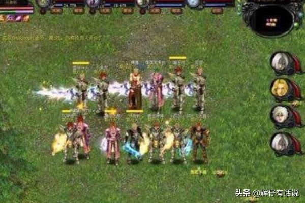 魔域2.22攻略_魔域2.0攻略