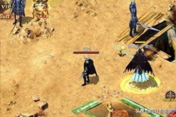 魔域2.22攻略_魔域2.0攻略