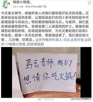 勇士狂欢礼盒_勇士狂欢礼盒多少钱
