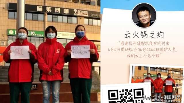 勇士狂欢礼盒_勇士狂欢礼盒多少钱