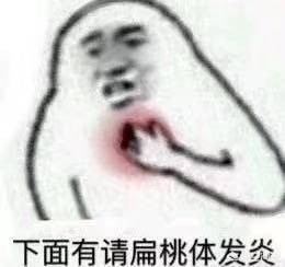 正能量网站WWW正能量软件免费下载大全_