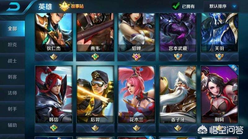 火热网游_火热网游排行