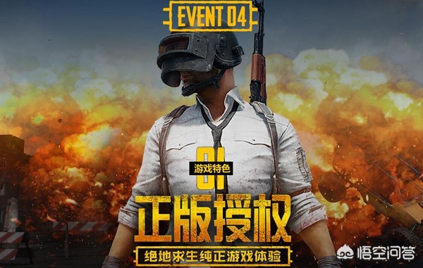 火热网游_火热网游排行