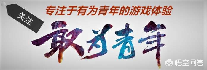 魔兽世界8.0_魔兽世界8.0是哪个版本