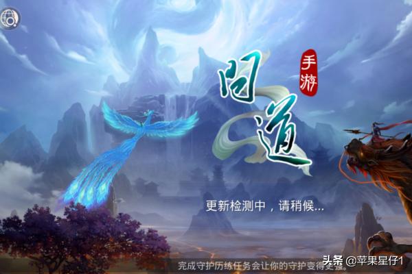 问道金系怎么加点_问道金系怎么加点好