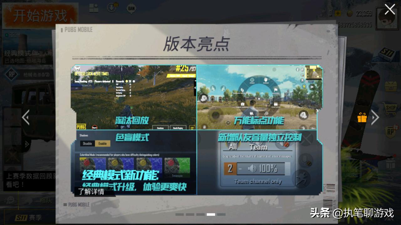 斗战神45级套装怎么做_斗战神45级套装怎么做出来的