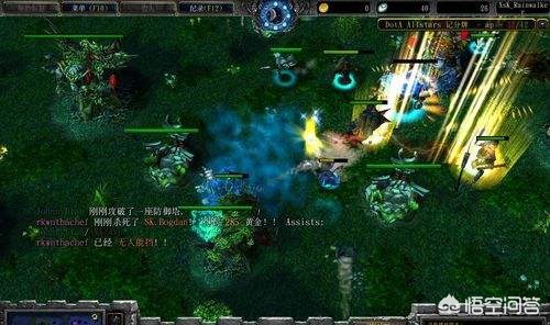 蓝胖出装_蓝胖出装dota