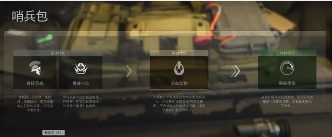 使命召唤2序列号_使命召唤2序列号是什么