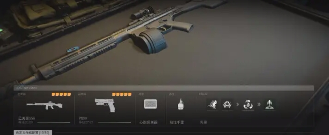 使命召唤2序列号_使命召唤2序列号是什么