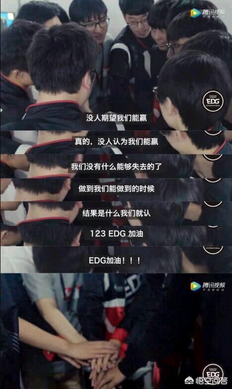 lols2世界总决赛_lols2世界总决赛冠军
