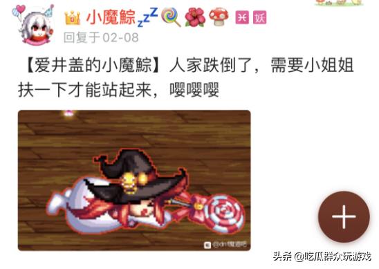 dnf恶搞_DNF恶搞第一大恶人角色解析