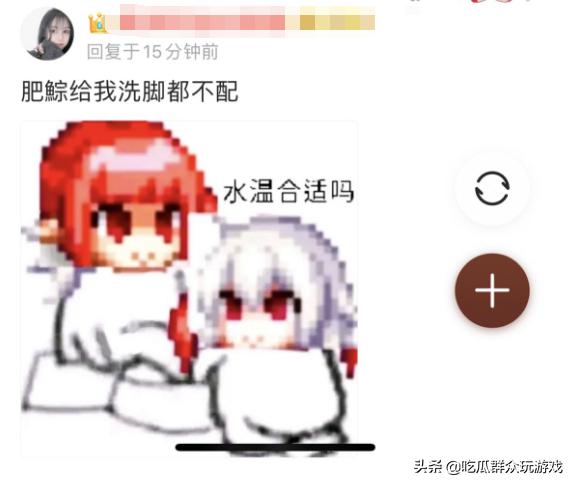 dnf恶搞_DNF恶搞第一大恶人角色解析