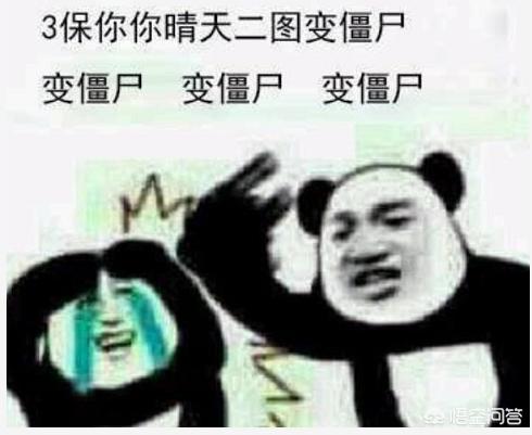 dnf恶搞_DNF恶搞第一大恶人角色解析