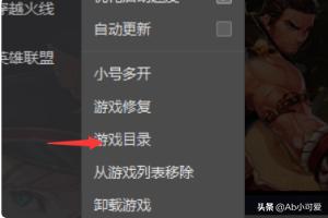 dnf官网补丁_Dnf官网补丁在哪里找