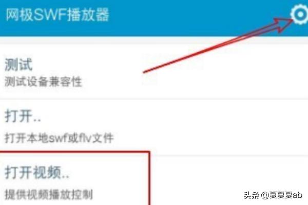 赛尔号官方网站_赛尔号官方网站入口