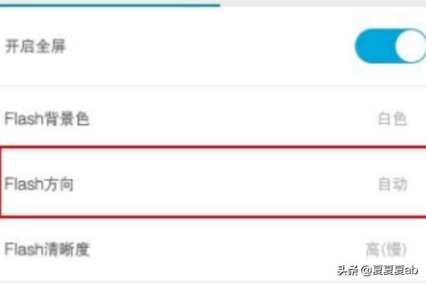 赛尔号官方网站_赛尔号官方网站入口