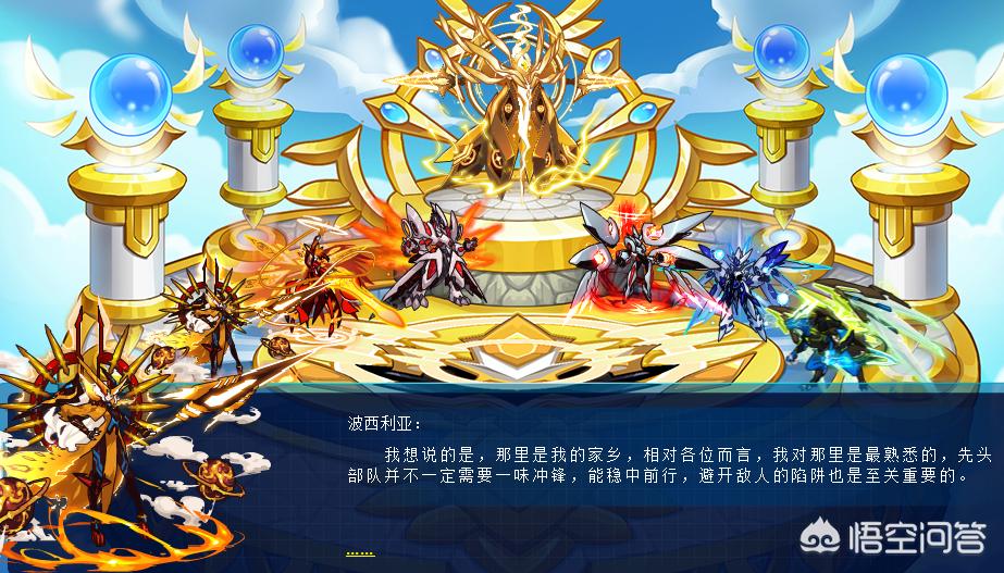 赛尔号官方网站_赛尔号官方网站入口