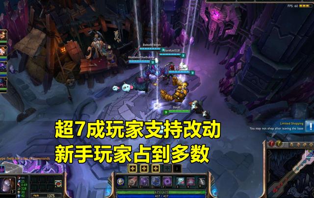 lol大乱斗_lol大乱斗隐藏分查询