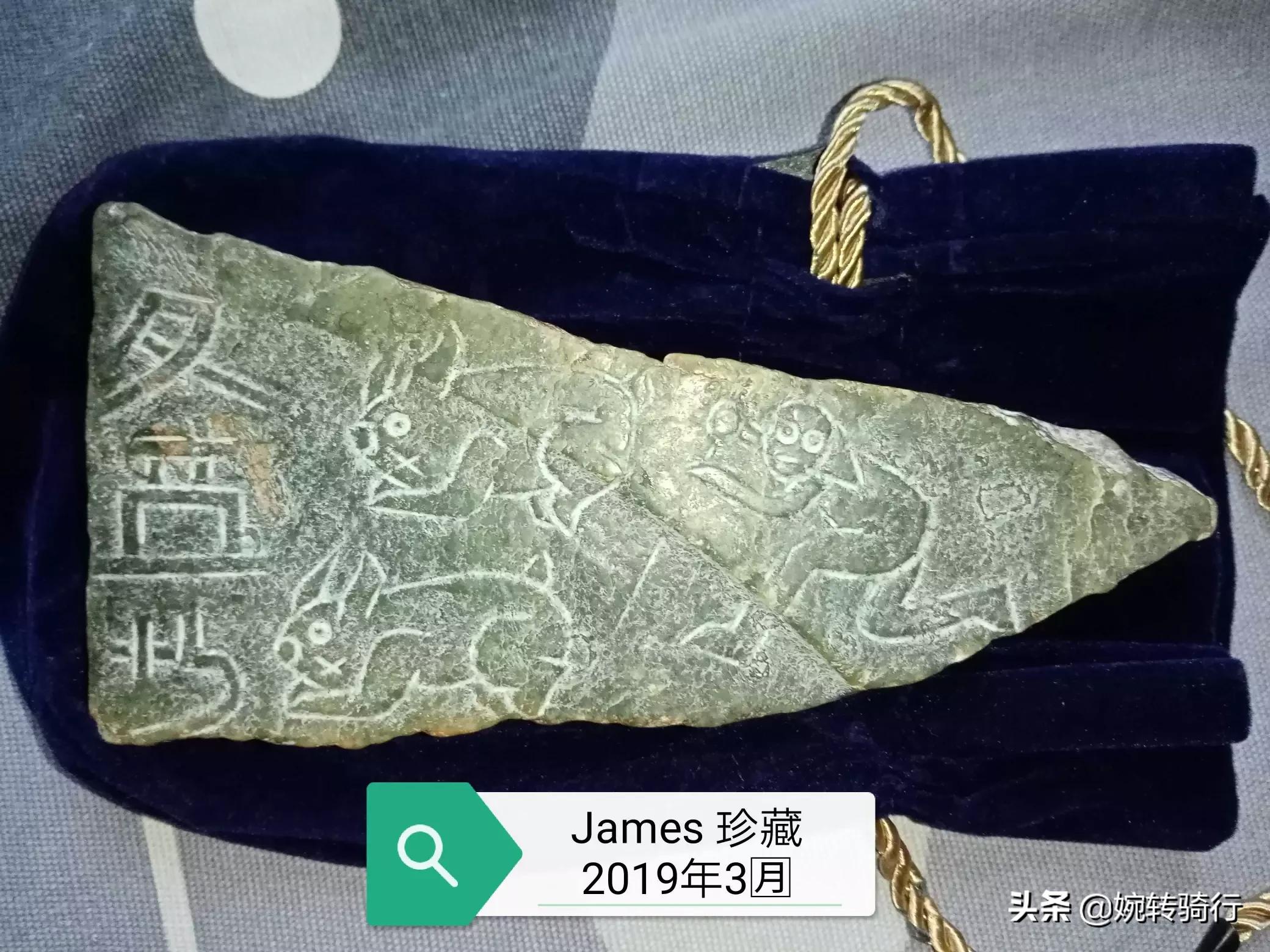 老石_老石电影