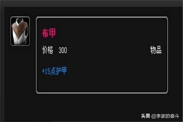 lol雪人骑士_lol雪人骑士台词