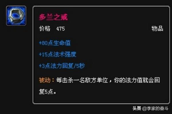 lol雪人骑士_lol雪人骑士台词