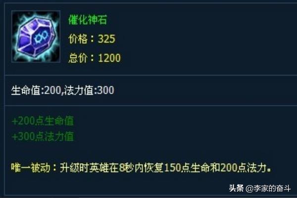 lol雪人骑士_lol雪人骑士台词