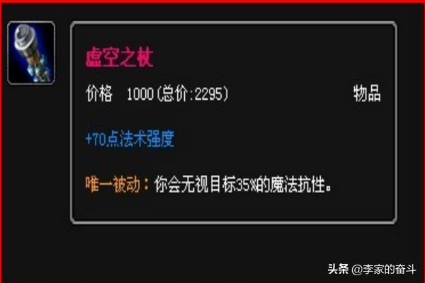 lol雪人骑士_lol雪人骑士台词