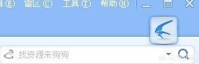 迅雷搜索_迅雷搜索引擎地址