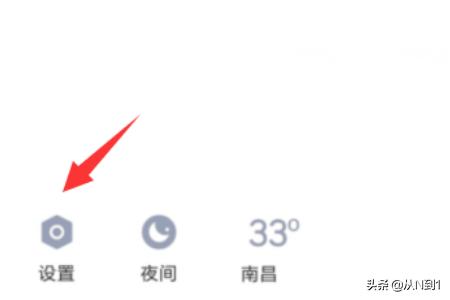 网叶qq_网页qq登录