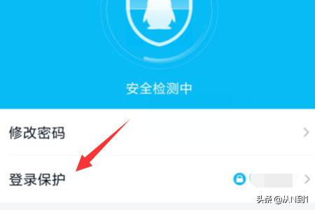 网叶qq_网页qq登录