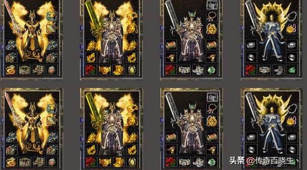 变态传奇外传_变态传奇外传在线观看
