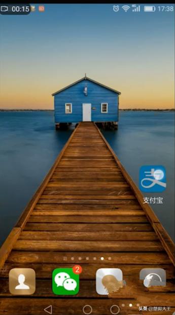 花呗提前还款在哪里_花呗提前还款在哪里操作