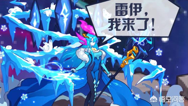 赛尔号里奥斯在哪_赛尔号里奥斯在哪里