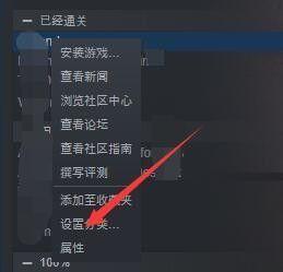鬼泣3完美存档_鬼泣3完美存档下载