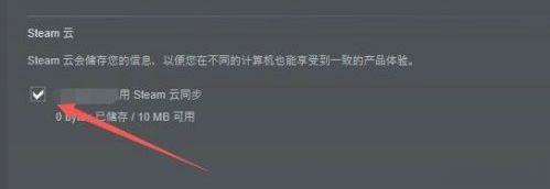 鬼泣3完美存档_鬼泣3完美存档下载
