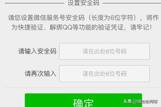 腾讯qq游戏中心_腾讯qq游戏中心在哪
