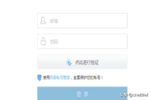 梦幻西游关联手机_梦幻西游关联手机号怎么更换