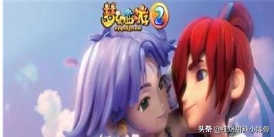 梦幻西游关联手机_梦幻西游关联手机号怎么更换