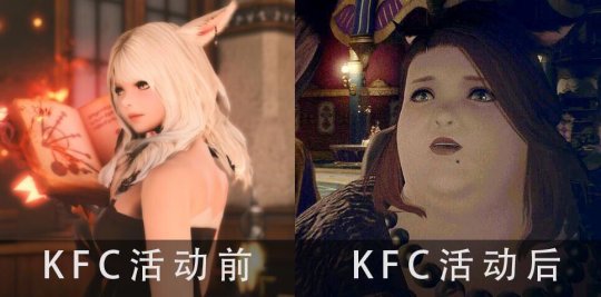 最终幻想14好玩吗_最终幻想14好玩吗知乎
