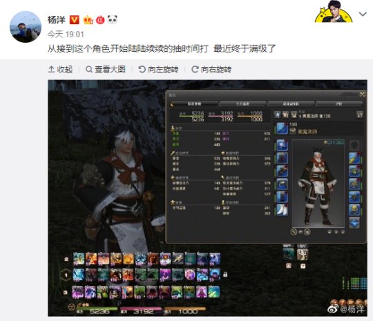 最终幻想14好玩吗_最终幻想14好玩吗知乎