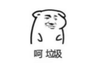 最终幻想14好玩吗_最终幻想14好玩吗知乎