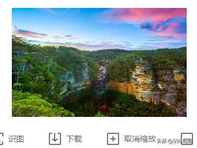 qq 网页_qq网页版