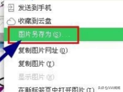 qq 网页_qq网页版