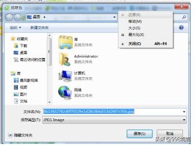 qq 网页_qq网页版
