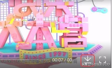 qq 网页_qq网页版