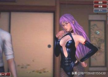 我去还有这种操作攻略_我去还有这种操作攻略大全