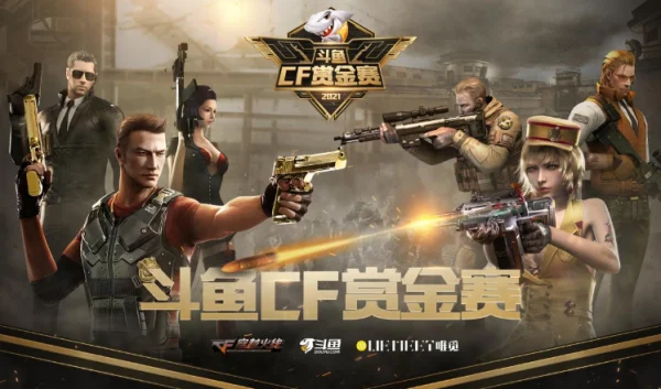 穿越火线卡火麒麟_cf火麒麟cfs