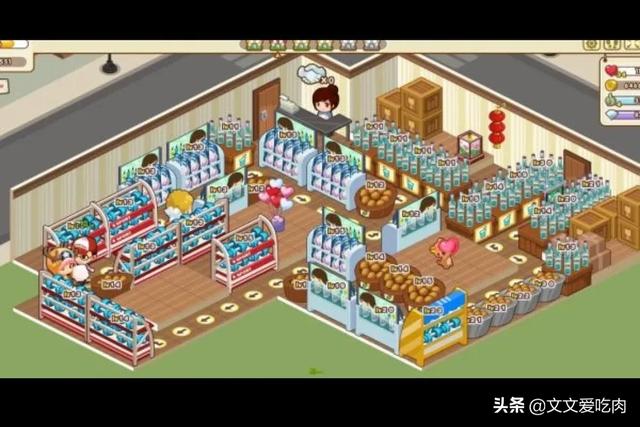 qq超市4店2口碑摆法_qq超市4店2口碑摆法图