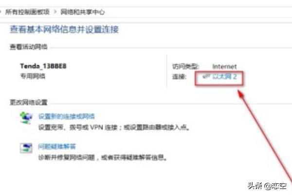 为什么lol游戏崩溃_为什么lol游戏崩溃严重