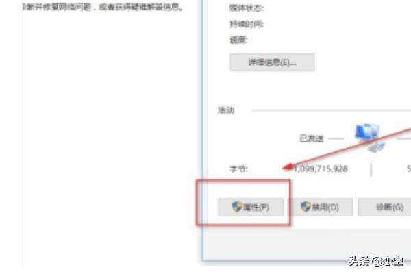 为什么lol游戏崩溃_为什么lol游戏崩溃严重